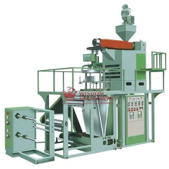 PP Film Machine